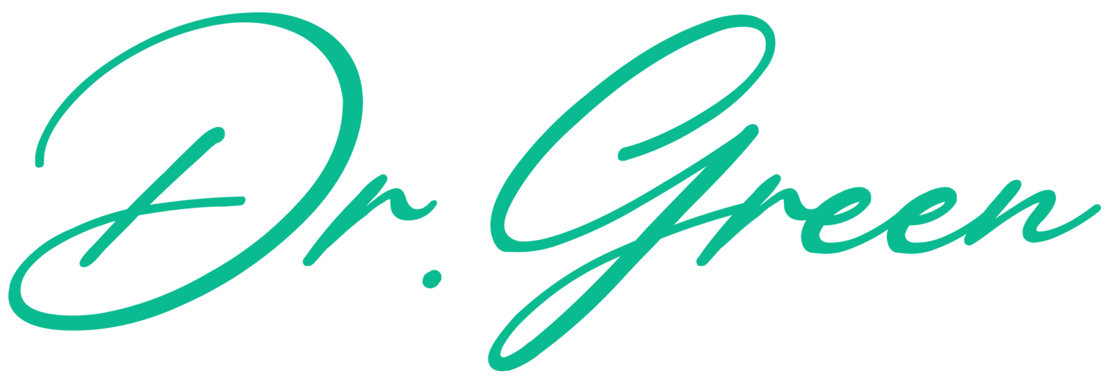 DrGreen_Final_Logo_JustWriting_Green